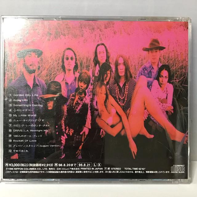 CARNATION / GIRL FRIEND ARMY < タレントグッズ  CARNATION / GIRL FRIEND ARMY < タレントグッズの