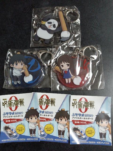 呪術廻戦 アクリルキーホルダー 乙骨 里香 パンダ < アニメ/コミック/キャラクター  呪術廻戦 アクリルキーホルダー 乙骨 里香 パンダ  < アニメ/コミック/キャラクターの