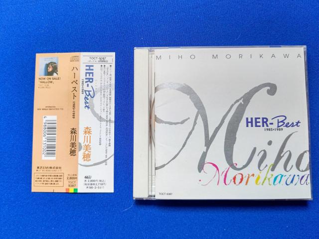 初回限定CD 森川美穂 '96/3 ベスト 全18曲 姫様ズームイン おんなになあれ/アカペラ プライド ミノルタCM曲 < タレントグッズ 初回限定CD 森川美穂 '96/3 ベスト 全18曲 姫様ズームイン おんなになあれ/アカペラ プライド ミノルタCM曲 < タレントグッズの