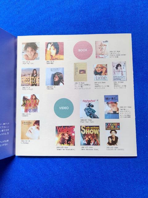 初回限定CD 森川美穂 '96/3 ベスト 全18曲 姫様ズームイン おんなになあれ/アカペラ プライド ミノルタCM曲 < タレントグッズ 初回限定CD 森川美穂 '96/3 ベスト 全18曲 姫様ズームイン おんなになあれ/アカペラ プライド ミノルタCM曲 < タレントグッズの