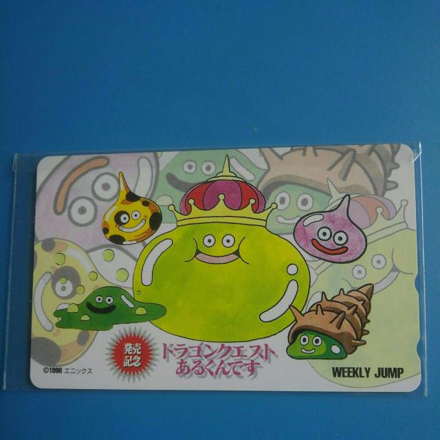 �h���S���N�G�X�g���邭��ł���e���J  �� �A�j��/�R�~�b�N/�L�����N�^�[�� 