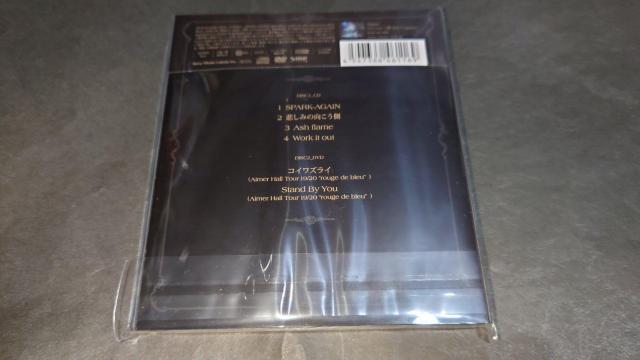 【新品】SPARK-AGAIN(完全生産限定盤)/Aimer(エメ) FC限定盤 ファンクラブ限定盤 CD+DVD < タレントグッズ  【新品】SPARK-AGAIN(完全生産限定盤)/Aimer(エメ) FC限定盤 ファンクラブ限定盤 CD+DVD < タレントグッズの