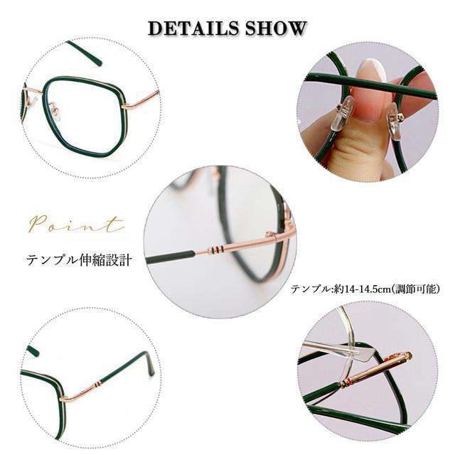 送料無料 新品 伊達メガネ ブルーライトカットPCメガネ < 女性ファッション  送料無料 新品 伊達メガネ ブルーライトカットPCメガネ < 女性ファッションの