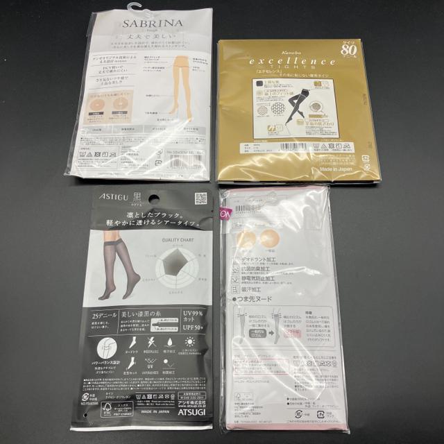  Vi GUNZE kanebo ATSUGI ^Cc XgbLO 4Zbg  t@bV 