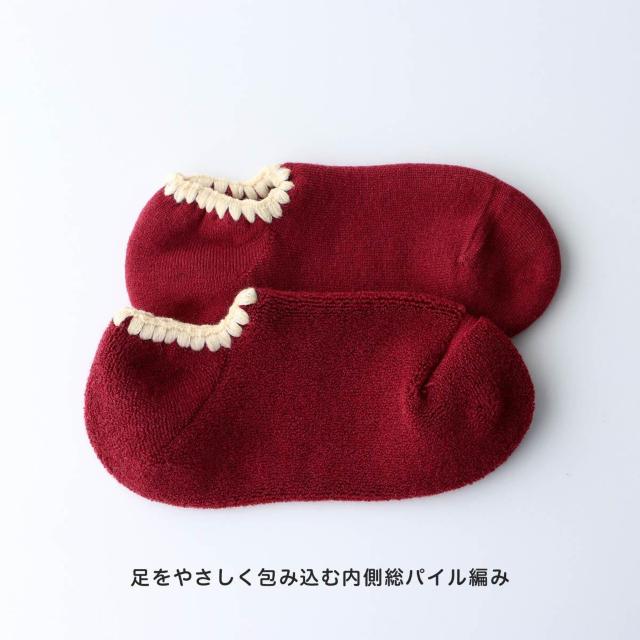 送料無料 ★ 新品 ★ ナイガイ ハマグリパイルソックス 靴下 冷え取り ルームソックス ワインレッド < 女性ファッション  送料無料 ★ 新品 ★ ナイガイ ハマグリパイルソックス 靴下 冷え取り ルームソックス ワインレッド < 女性ファッションの