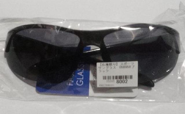 nana56b-a-.[X|[c TOX UV Jbg]O 8J[u UV400 EH[LO  h~ ΍  jt@bV 