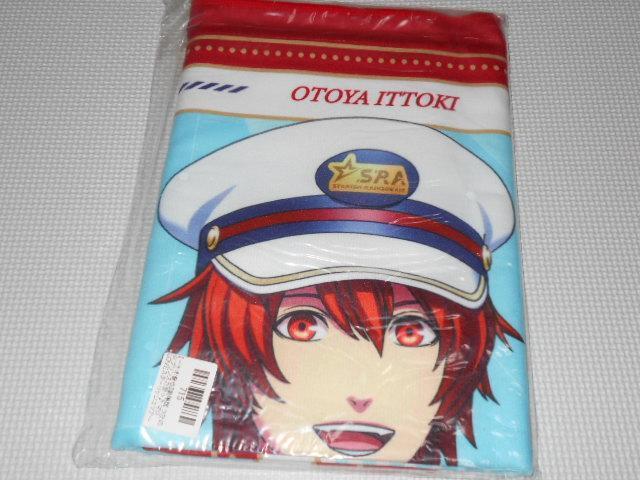 うたの☆プリンスさまっ 劇場版 マジLOVEスター リッシュツアーズ < アニメ/コミック/キャラクター  うたの☆プリンスさまっ 劇場版 マジLOVEスター リッシュツアーズ  < アニメ/コミック/キャラクターの