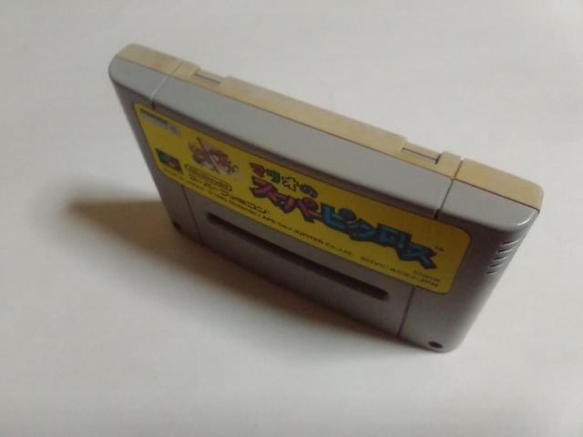 SFC/【何箱でも送料600円!】マリオのスーパーピクロス≪匿名配送≫〈メンテ済み♪〉【箱・説明書付き】★電池OK★↓ご落札価格↓ < ゲーム本体/ソフト  SFC/【何箱でも送料600円!】マリオのスーパーピクロス≪匿名配送≫〈メンテ済み♪〉【箱・説明書付き】★電池OK★↓ご落札価格↓ < ゲーム本体/ソフトの