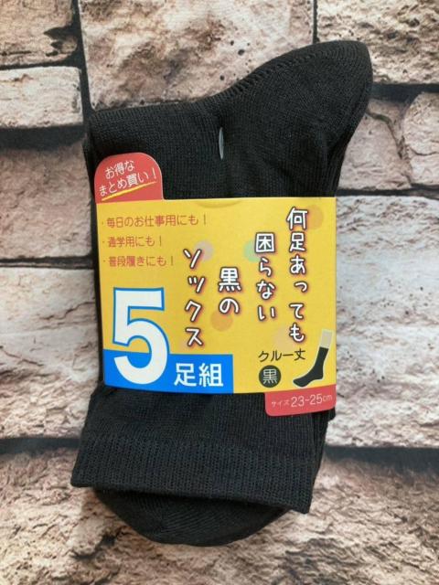 IwTgxĂȂ̃\bNXIfB[XN[   t@bV 