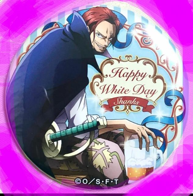 ■レア■赤髪のシャンクス ホワイトデー缶バッジ 輩缶バッジ ランダム品  < アニメ/コミック/キャラクター  ■レア■赤髪のシャンクス ホワイトデー缶バッジ 輩缶バッジ ランダム品   < アニメ/コミック/キャラクターの