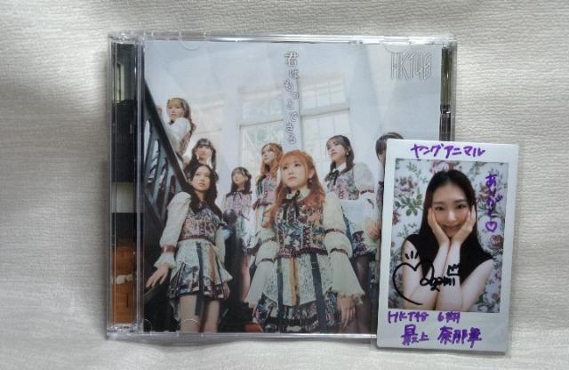 HKT48 最上奈那華サイン入りチェキ写真 < タレントグッズ  HKT48 最上奈那華サイン入りチェキ写真  < タレントグッズの