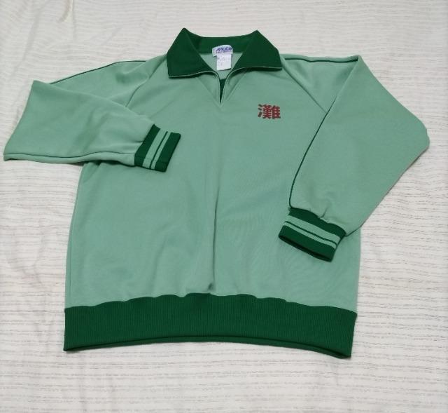 灘中の体操服上下セット ジャージセット LL グリーン 日本製  < 男性ファッション  灘中の体操服上下セット ジャージセット LL グリーン 日本製  < 男性ファッションの