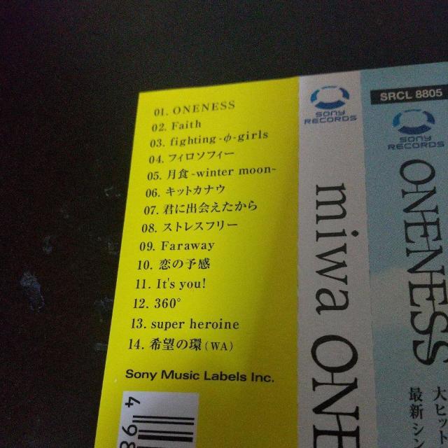 miwa『ONENESS』歌手 ミワ J-POP ポップスミュージック 邦楽音楽 < タレントグッズ  miwa『ONENESS』歌手 ミワ J-POP ポップスミュージック 邦楽音楽 < タレントグッズの