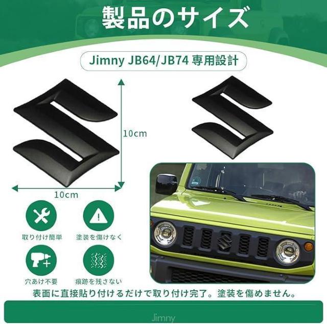  SUZUKI Wj[JB64/74 FOp MAD BLACK }bhubN yABS GuViI
