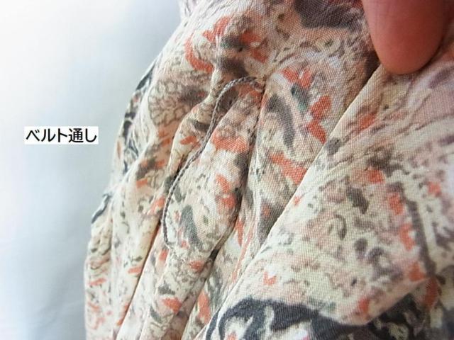 500�~�X�^�����i�V�[�o�C�N���G�@�����s�[�X�@�N���[�j���O�ς݁@�x���g�t��