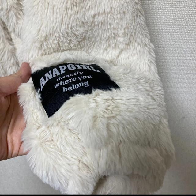 アナップガール ファーコート M < ブランド  アナップガール ファーコート M < ブランドの