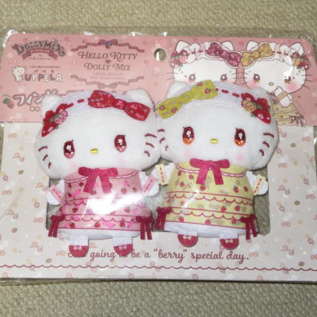 未開封☆フィンガーマスコットセット(ハローキティ&ハローミミィ)ハローキティ50周年*キーホルダー*ミニぬいぐるみ < おもちゃ  未開封☆フィンガーマスコットセット(ハローキティ&ハローミミィ)ハローキティ50周年*キーホルダー*ミニぬいぐるみ  < おもちゃの