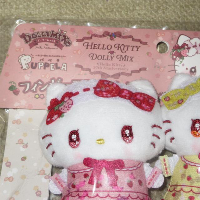 未開封☆フィンガーマスコットセット(ハローキティ&ハローミミィ)ハローキティ50周年*キーホルダー*ミニぬいぐるみ < おもちゃ  未開封☆フィンガーマスコットセット(ハローキティ&ハローミミィ)ハローキティ50周年*キーホルダー*ミニぬいぐるみ < おもちゃの