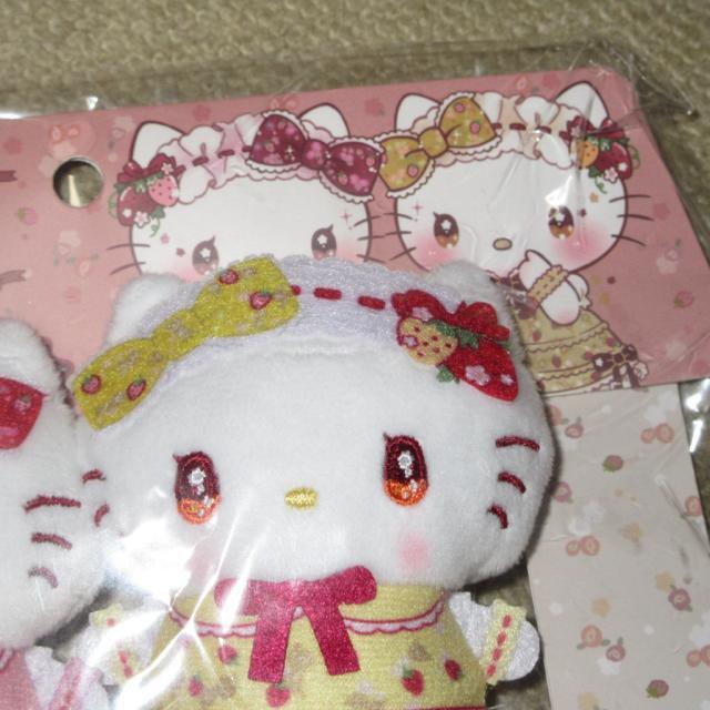 未開封☆フィンガーマスコットセット(ハローキティ&ハローミミィ)ハローキティ50周年*キーホルダー*ミニぬいぐるみ < おもちゃ  未開封☆フィンガーマスコットセット(ハローキティ&ハローミミィ)ハローキティ50周年*キーホルダー*ミニぬいぐるみ < おもちゃの