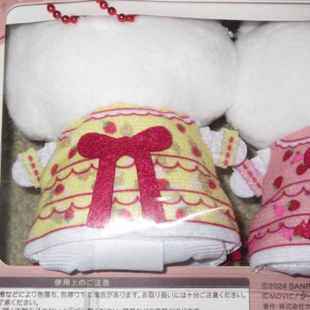 未開封☆フィンガーマスコットセット(ハローキティ&ハローミミィ)ハローキティ50周年*キーホルダー*ミニぬいぐるみ < おもちゃ  未開封☆フィンガーマスコットセット(ハローキティ&ハローミミィ)ハローキティ50周年*キーホルダー*ミニぬいぐるみ < おもちゃの