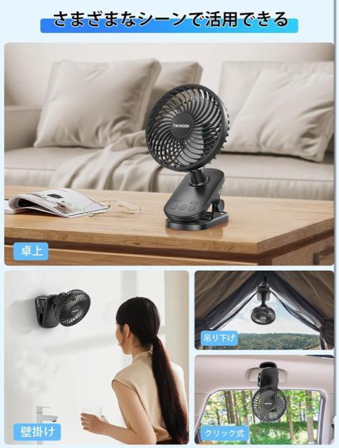 ViAgp@ U ^ ԗp usb[d TA-04