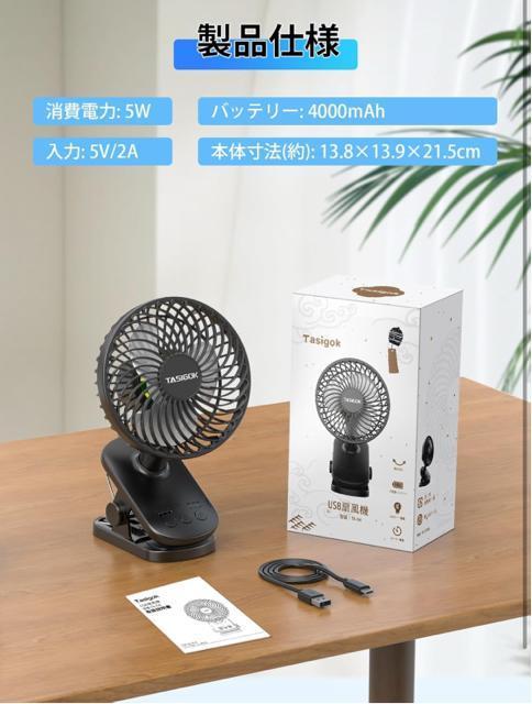 ViAgp@ U ^ ԗp usb[d TA-04