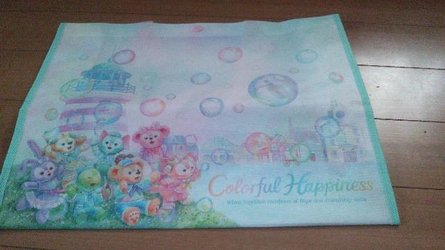 �_�b�t�B�[�t�����Y20th�J���t���n�s�l�X�V���b�s���O�o�b�O 