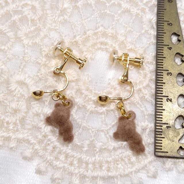 �n���h���C�h���l�W�o�l���C�������O���Ԃ牺����N�}�����  �t���b�L�[