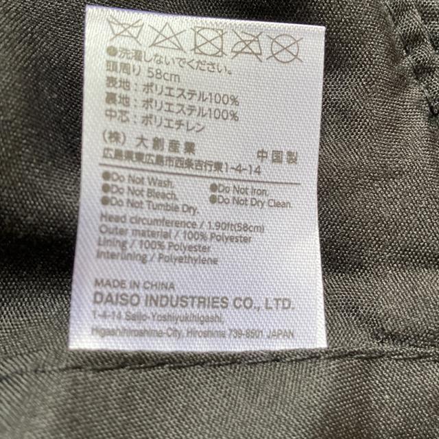 バケットハット 帽子 黒 アドベンチャーハット 日除け 紫外線 日焼け防止 < 女性ファッション  バケットハット 帽子 黒 アドベンチャーハット 日除け 紫外線 日焼け防止 < 女性ファッションの