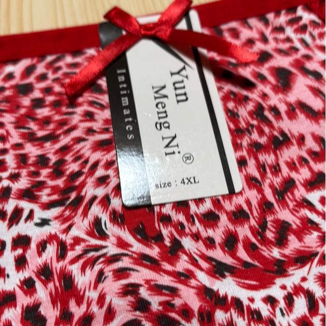 Vip^Ot4L[5LΉqbv[X^fUCV[cbh  t@bV 