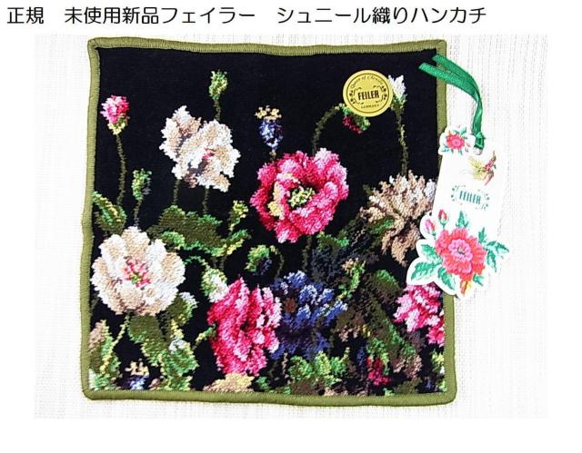 500~X^KigpVitFC[@Vj[DnJ` 