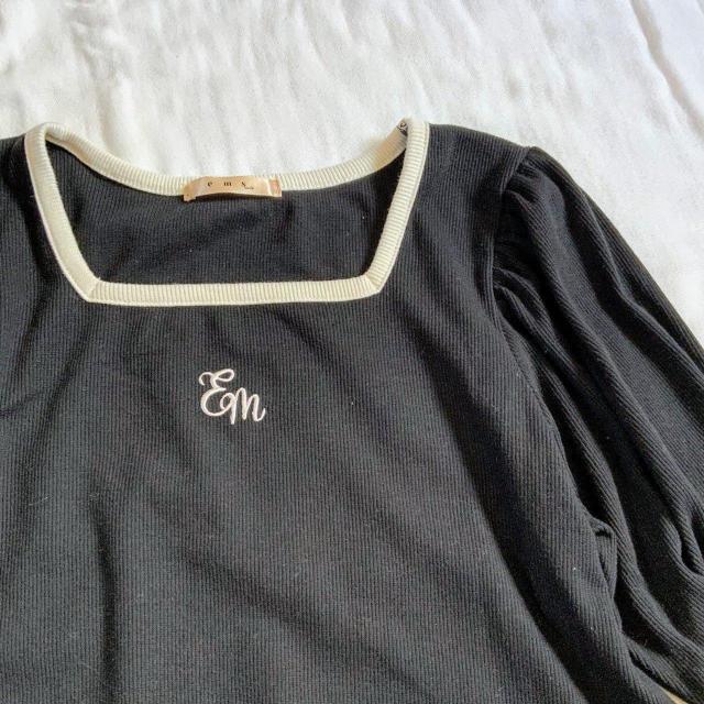 emsexcitehJXNGAܕJbg\[