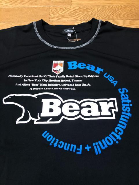 Bear 半袖短パンセットアップ 超超大きいsize 7LB→3XL位 < 男性ファッション Bear 半袖短パンセットアップ 超超大きいsize 7LB→3XL位 < 男性ファッションの