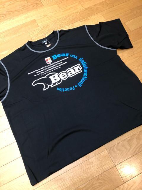 Bear 半袖短パンセットアップ 超超大きいsize 7LB→3XL位 < 男性ファッション Bear 半袖短パンセットアップ 超超大きいsize 7LB→3XL位 < 男性ファッションの