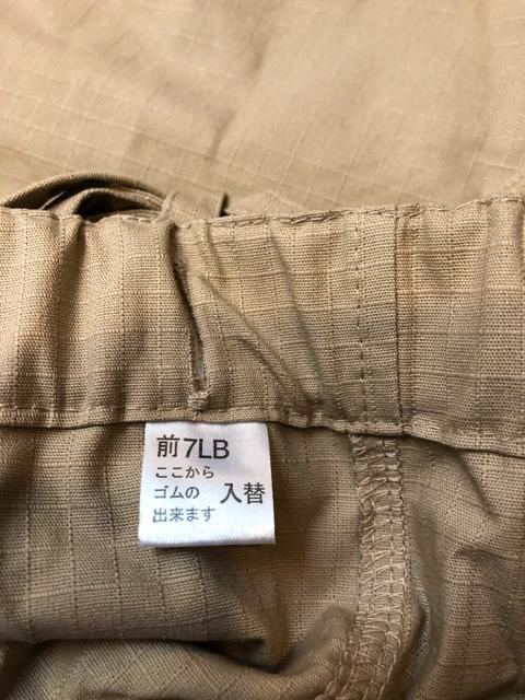 Bear 半袖短パンセットアップ 超超大きいsize 7LB→3XL位 < 男性ファッション Bear 半袖短パンセットアップ 超超大きいsize 7LB→3XL位 < 男性ファッションの