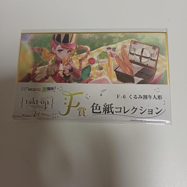 WEB ^NgI[pX 1st mov. F FRNV F-6 ݊l`   Aj/R~bN/LN^[ 