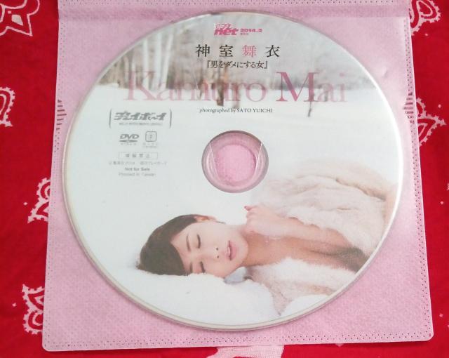 2014NŃvC{[Ct^cucOrAACh _ 摜QƉ Mdi   ^gObY 