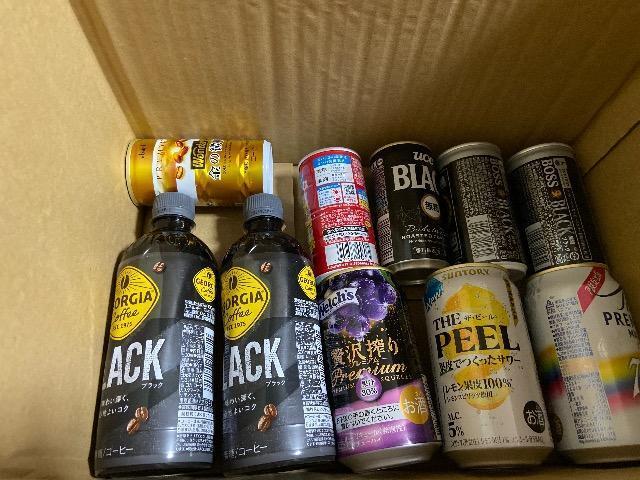 1�X�^�I���َq�{�����l�ߍ��킹�@20�Έȏ�̕��̂݁I 