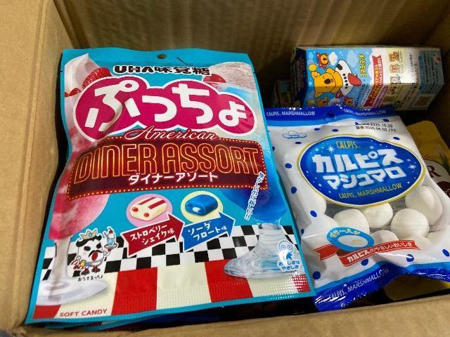 1�X�^�I���َq�{�����l�ߍ��킹�@20�Έȏ�̕��̂݁I