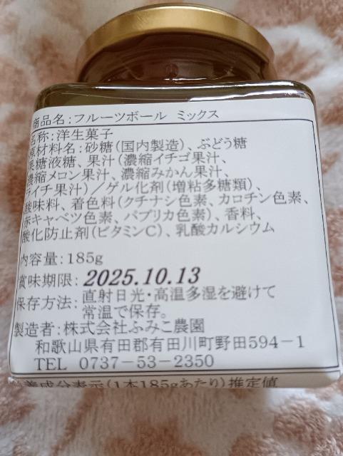 ʏ`Ղt[c{[R|[g