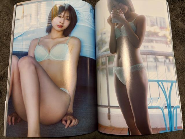 タンス整理品 書籍 元日向坂46 富田鈴花さん 写真集 開封済み < タレントグッズ  タンス整理品 書籍 元日向坂46 富田鈴花さん 写真集 開封済み < タレントグッズの
