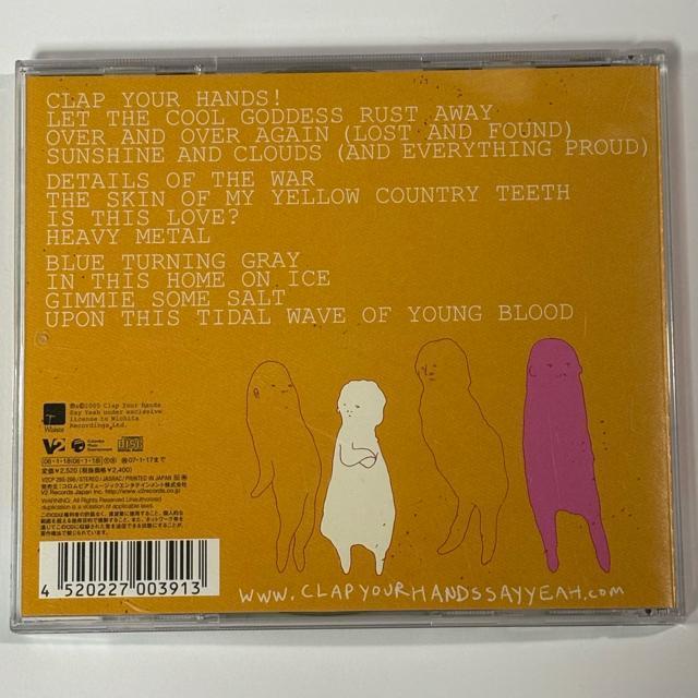 CLAP YOUR HANDS SAY YEAH / CLAP YOUR HANDS SAY YEAH < CD/DVD/ビデオ  CLAP YOUR HANDS SAY YEAH / CLAP YOUR HANDS SAY YEAH < CD/DVD/ビデオの