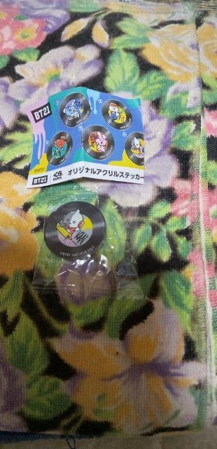i~BT21 IWiANXebJ[   Aj/R~bN/LN^[ 
