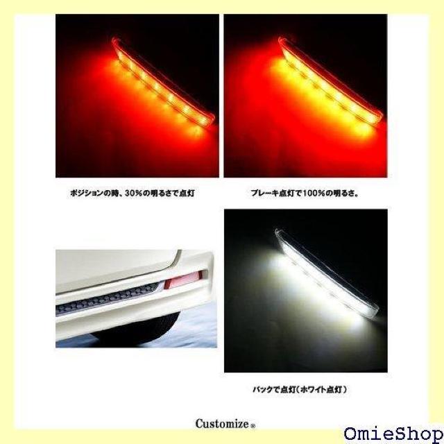 Customize カスタマイズ N-BOX NBOX ー クリアレンズ 左右セット 合計78発LED 1091 1145 < 自動車/バイク Customize カスタマイズ N-BOX NBOX ー クリアレンズ 左右セット 合計78発LED 1091 1145 < 自動車/バイク