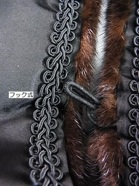 500円スタ【正規品】Saitoh Furs フォックス毛皮ショール カナダ製 美品 自宅保管品 < 女性ファッション 500円スタ【正規品】Saitoh Furs フォックス毛皮ショール カナダ製 美品 自宅保管品 < 女性ファッションの