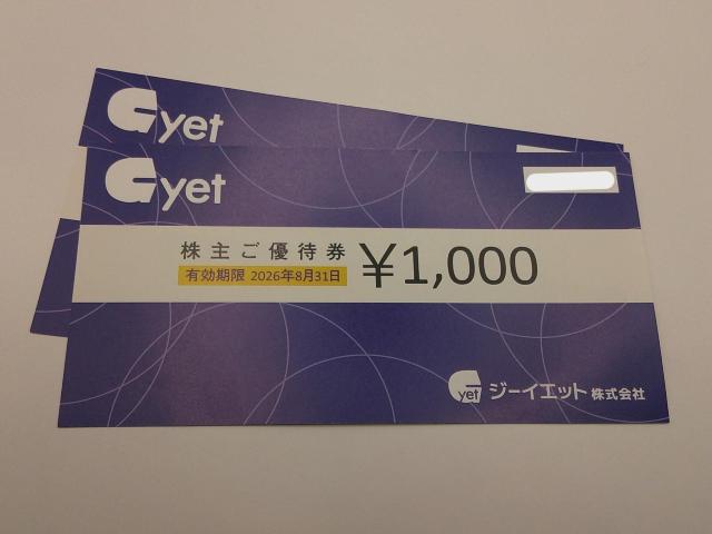 W[CGbg傲DҌ1000~1(}bNnEX)   `Pbg/ 