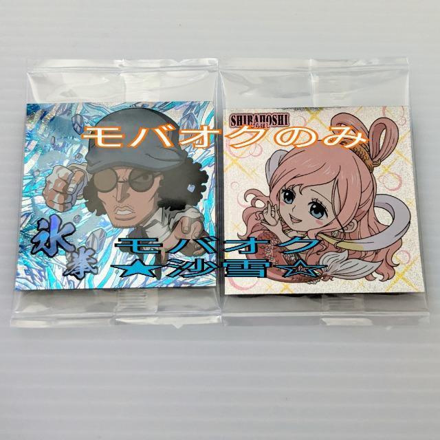 V[ ɂӂ߁[ s[XCV[EGn[XLOG.10 NUSGR قGR   Aj/R~bN/LN^[ 