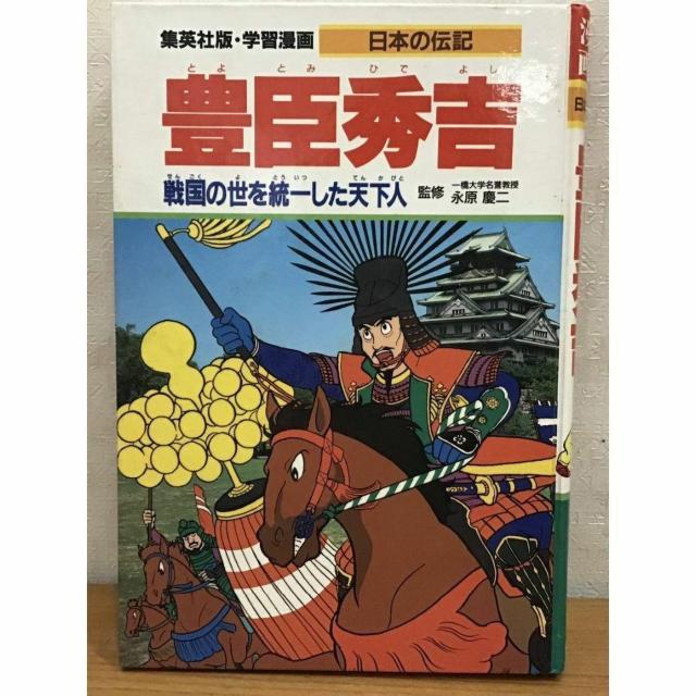 yzWp wK {̓`L LbGg 퍑̐𓝈ꂵVl   {/G 