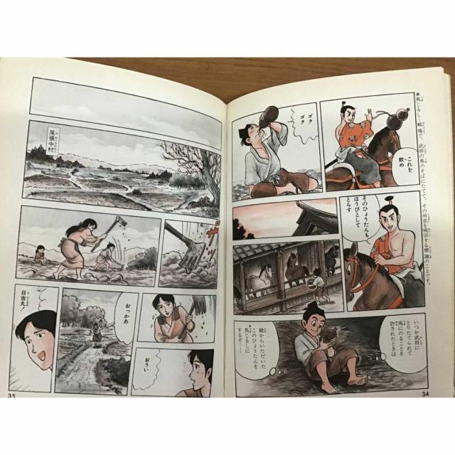 yzWp wK {̓`L LbGg 퍑̐𓝈ꂵVl  {/G 