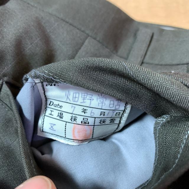 Y E[XbNX rWlXXbNX MTCY 2^bN { O[ I[V[Y  jt@bV 